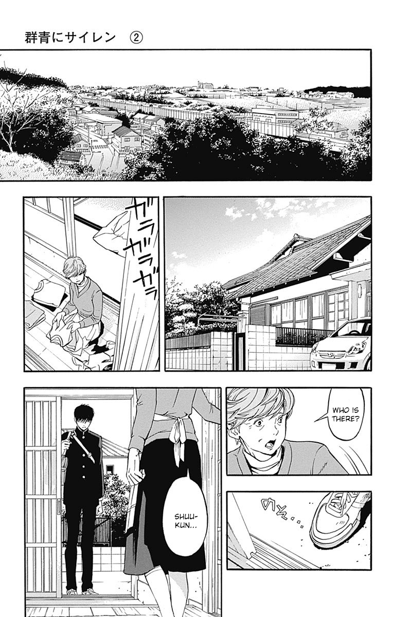 Gunjou ni Siren Chapter 2.1 page 41 - Vol.2 Chapter 1