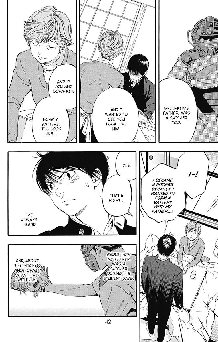 Gunjou ni Siren Chapter 2.1 page 44 - Vol.2 Chapter 1