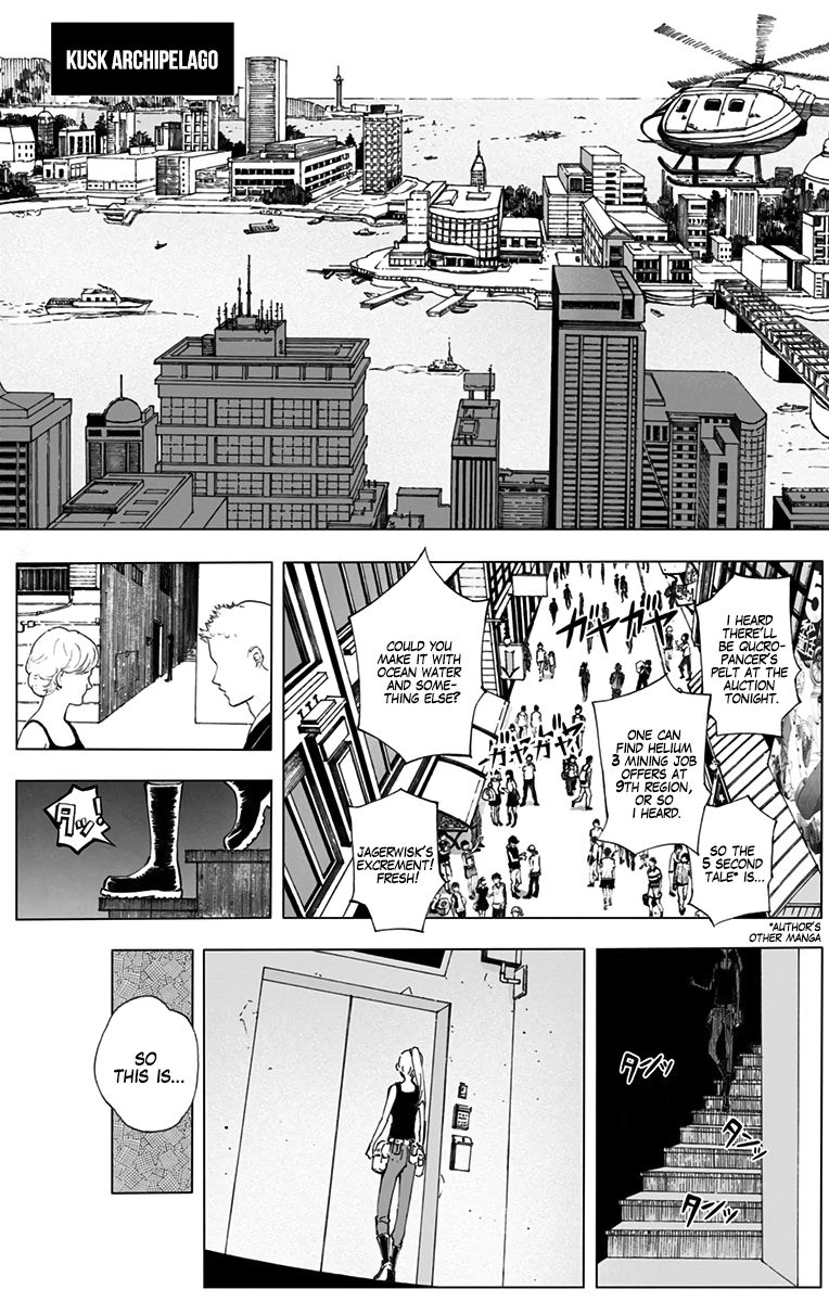 Gunjou no Magmel Chapter 1 page 13 - Chapter 1 : Drift