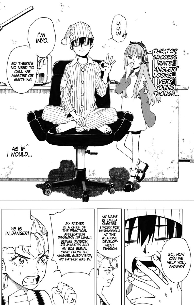 Gunjou no Magmel Chapter 1 page 16 - Chapter 1 : Drift