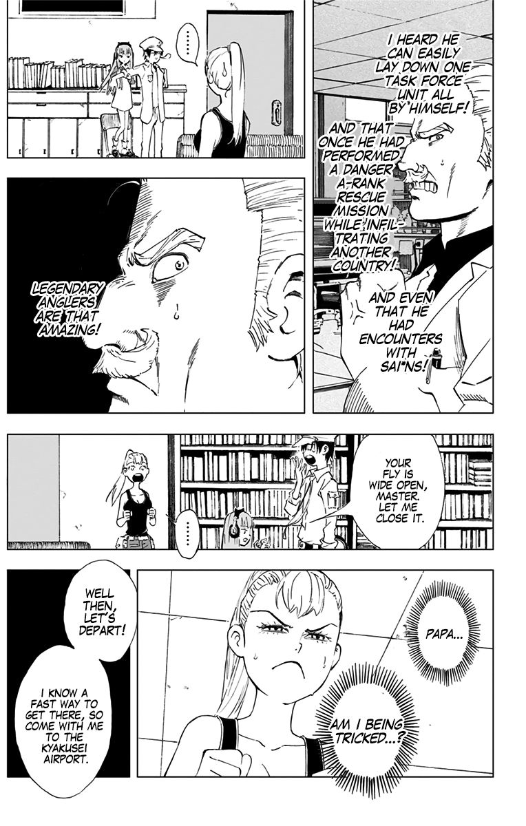 Gunjou no Magmel Chapter 1 page 18 - Chapter 1 : Drift