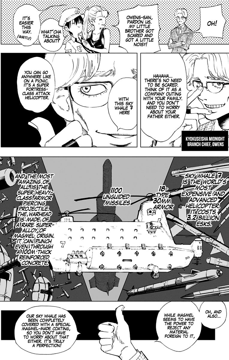 Gunjou no Magmel Chapter 1 page 22 - Chapter 1 : Drift