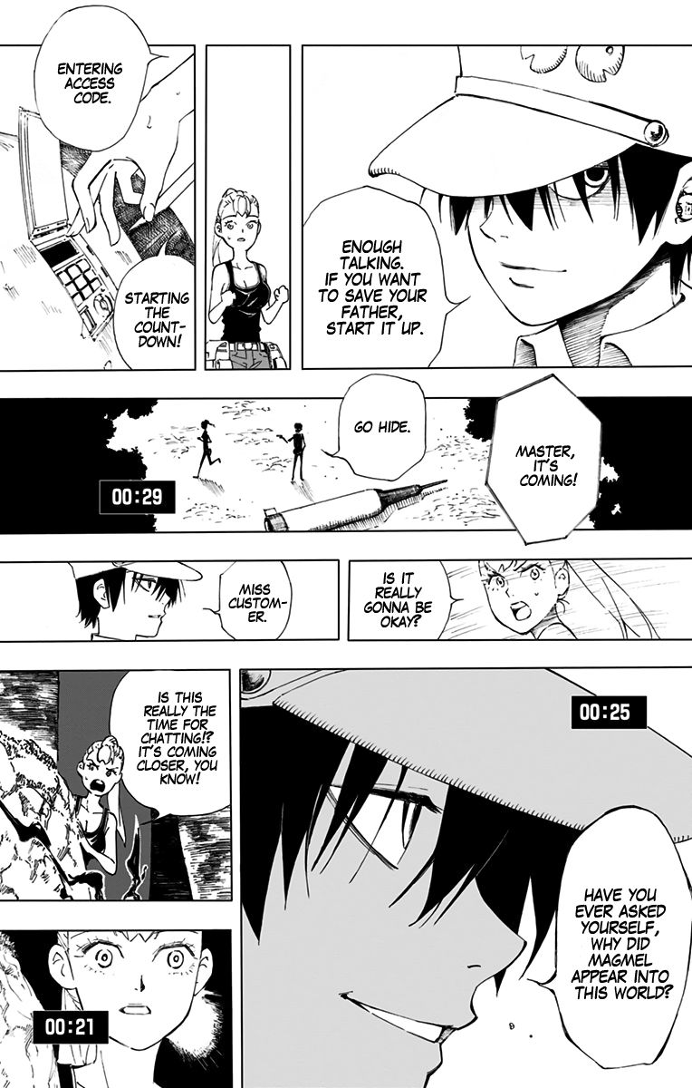Gunjou no Magmel Chapter 1 page 37 - Chapter 1 : Drift
