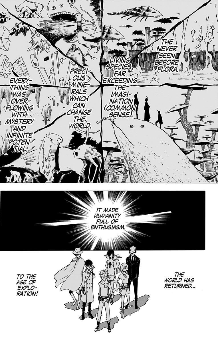 Gunjou no Magmel Chapter 1 page 5 - Chapter 1 : Drift