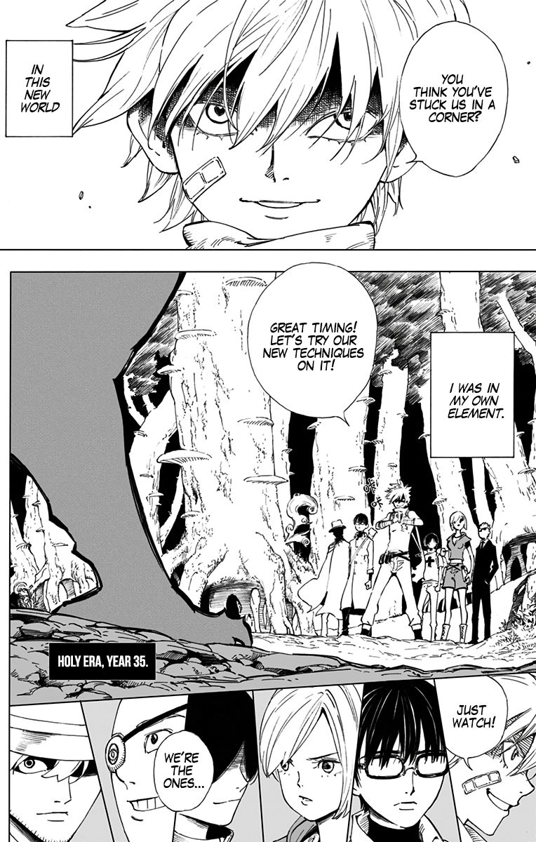 Gunjou no Magmel Chapter 1 page 6 - Chapter 1 : Drift