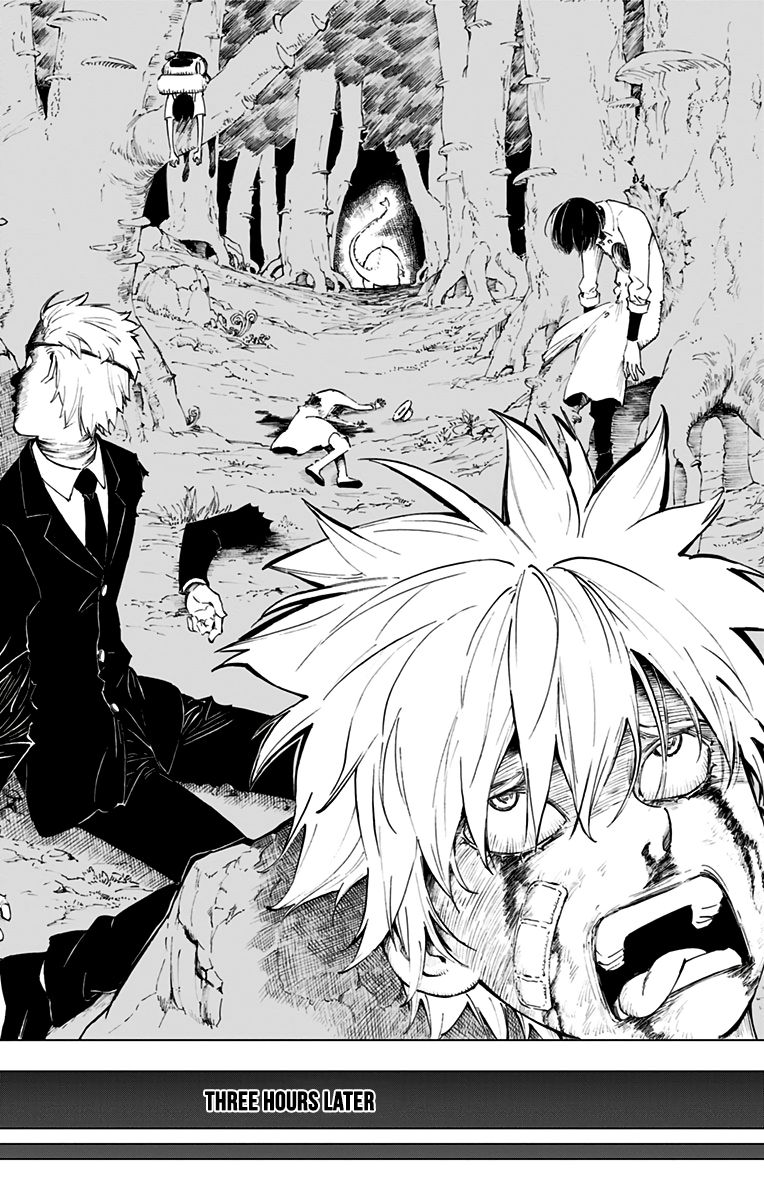 Gunjou no Magmel Chapter 1 page 8 - Chapter 1 : Drift