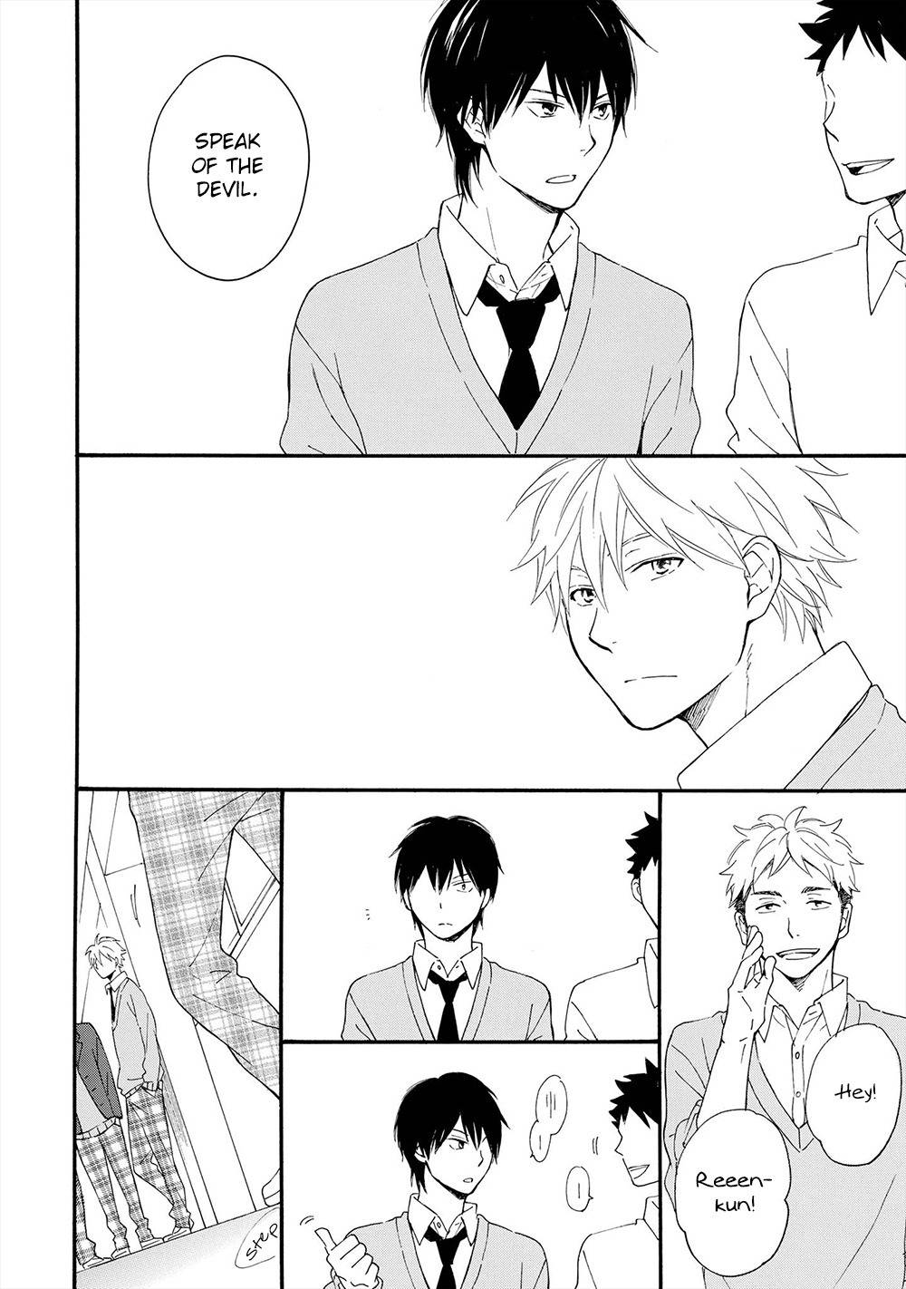 Gunjou no Subete Chapter 1 page 11 - Chapter 1