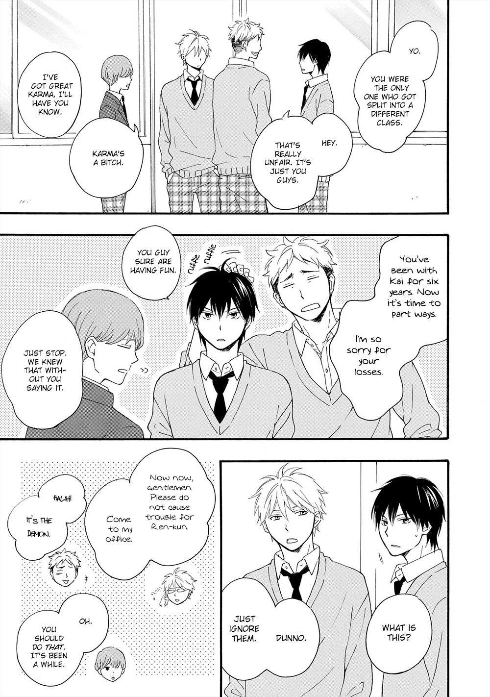 Gunjou no Subete Chapter 1 page 12 - Chapter 1