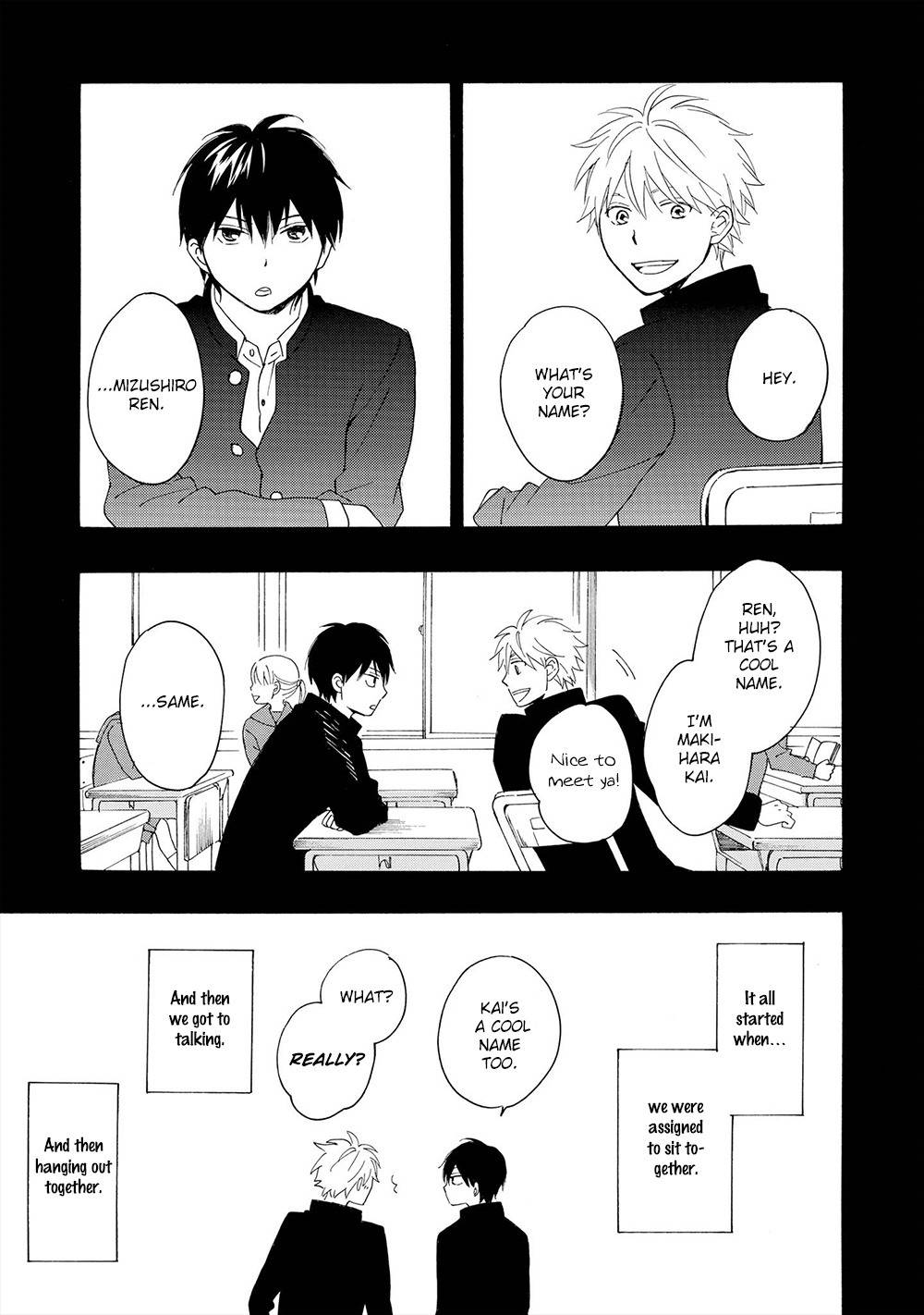 Gunjou no Subete Chapter 1 page 16 - Chapter 1