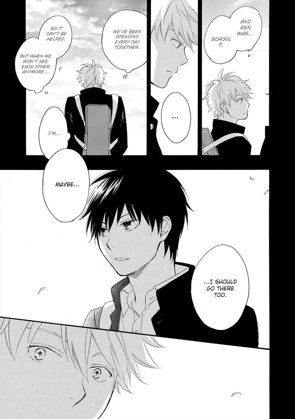 Gunjou no Subete Chapter 1 page 18 - Chapter 1