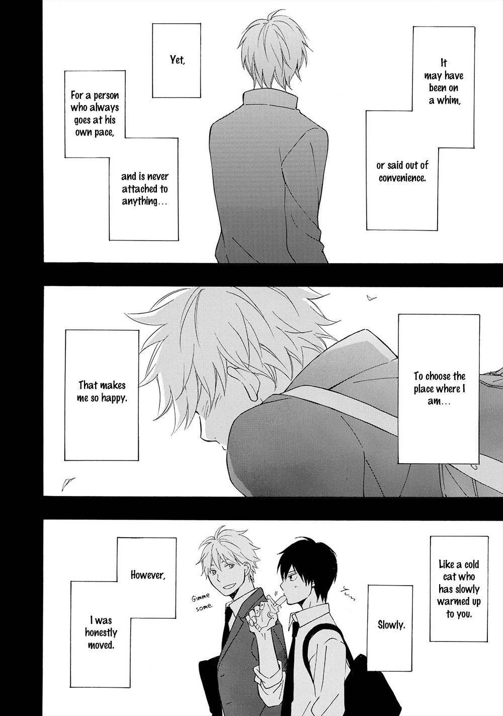 Gunjou no Subete Chapter 1 page 19 - Chapter 1