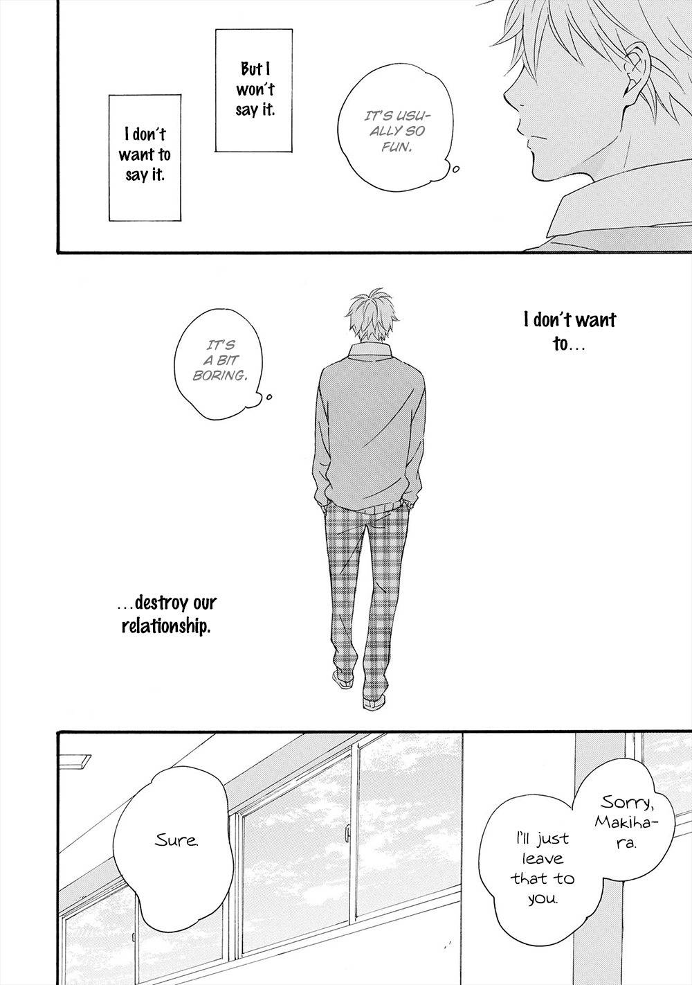 Gunjou no Subete Chapter 1 page 23 - Chapter 1