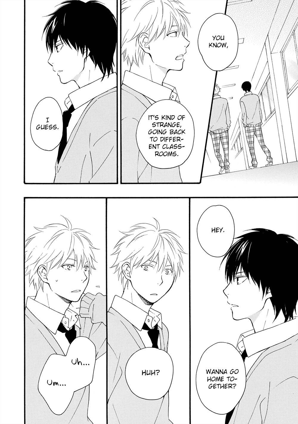 Gunjou no Subete Chapter 1 page 25 - Chapter 1