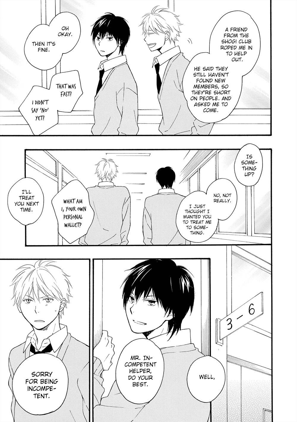 Gunjou no Subete Chapter 1 page 26 - Chapter 1
