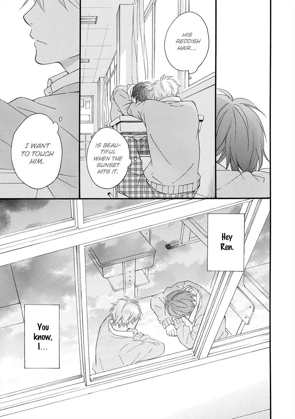 Gunjou no Subete Chapter 1 page 32 - Chapter 1