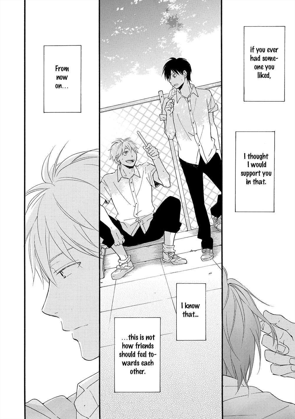 Gunjou no Subete Chapter 1 page 33 - Chapter 1