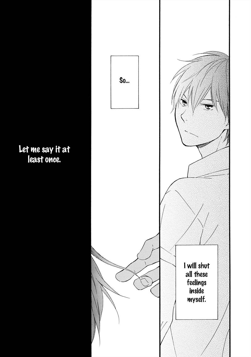 Gunjou no Subete Chapter 1 page 34 - Chapter 1