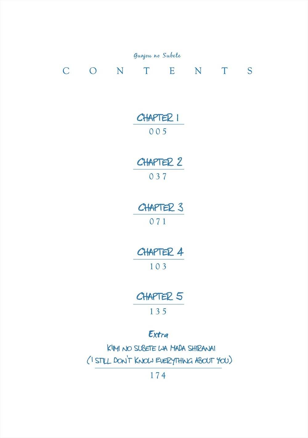 Gunjou no Subete Chapter 1 page 5 - Chapter 1