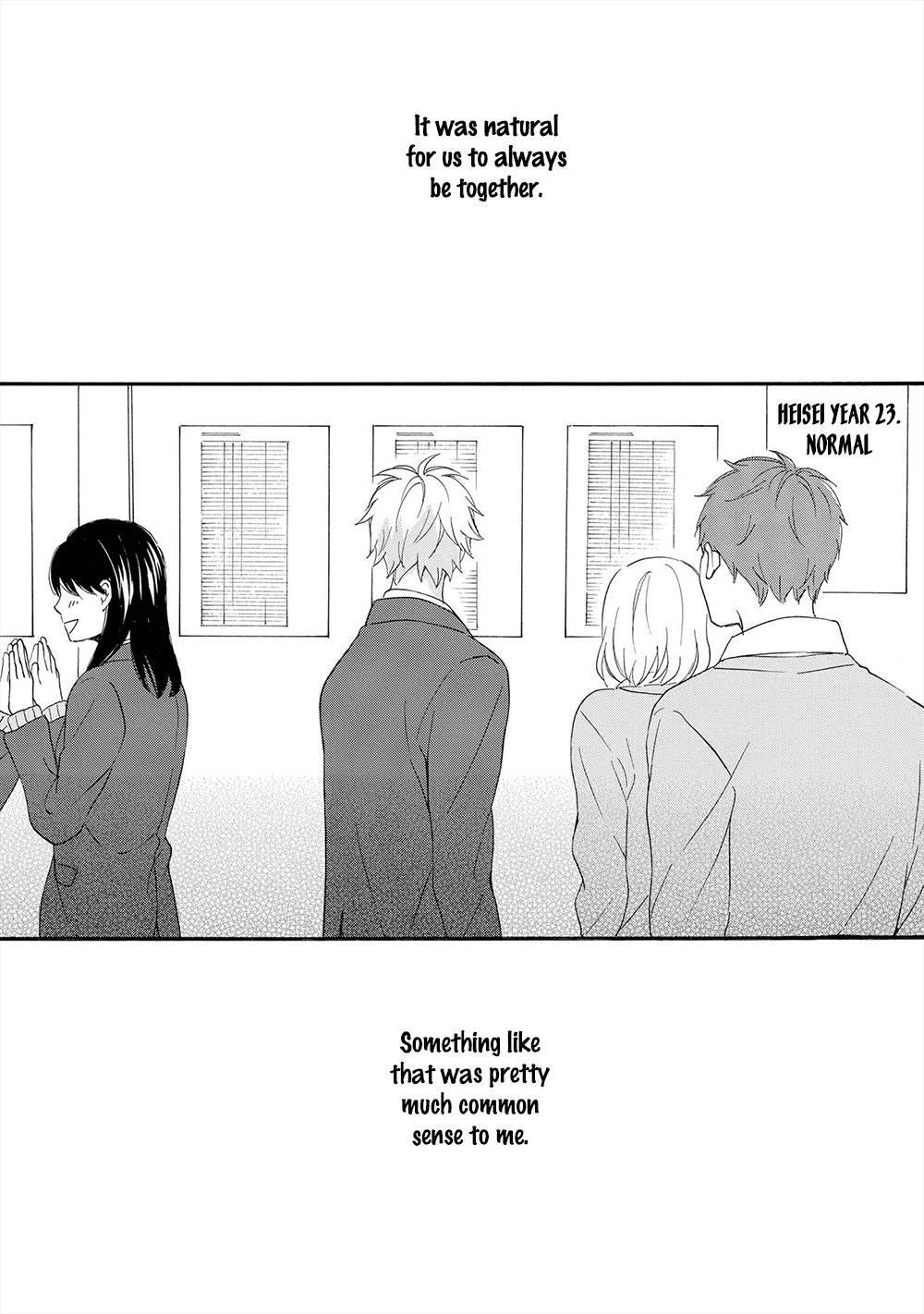 Gunjou no Subete Chapter 1 page 6 - Chapter 1