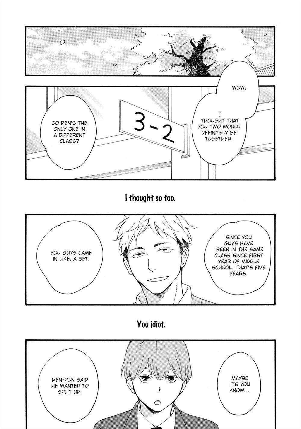 Gunjou no Subete Chapter 1 page 9 - Chapter 1