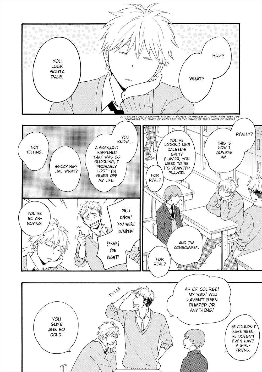 Gunjou no Subete Chapter 2 page 11 - Chapter 2