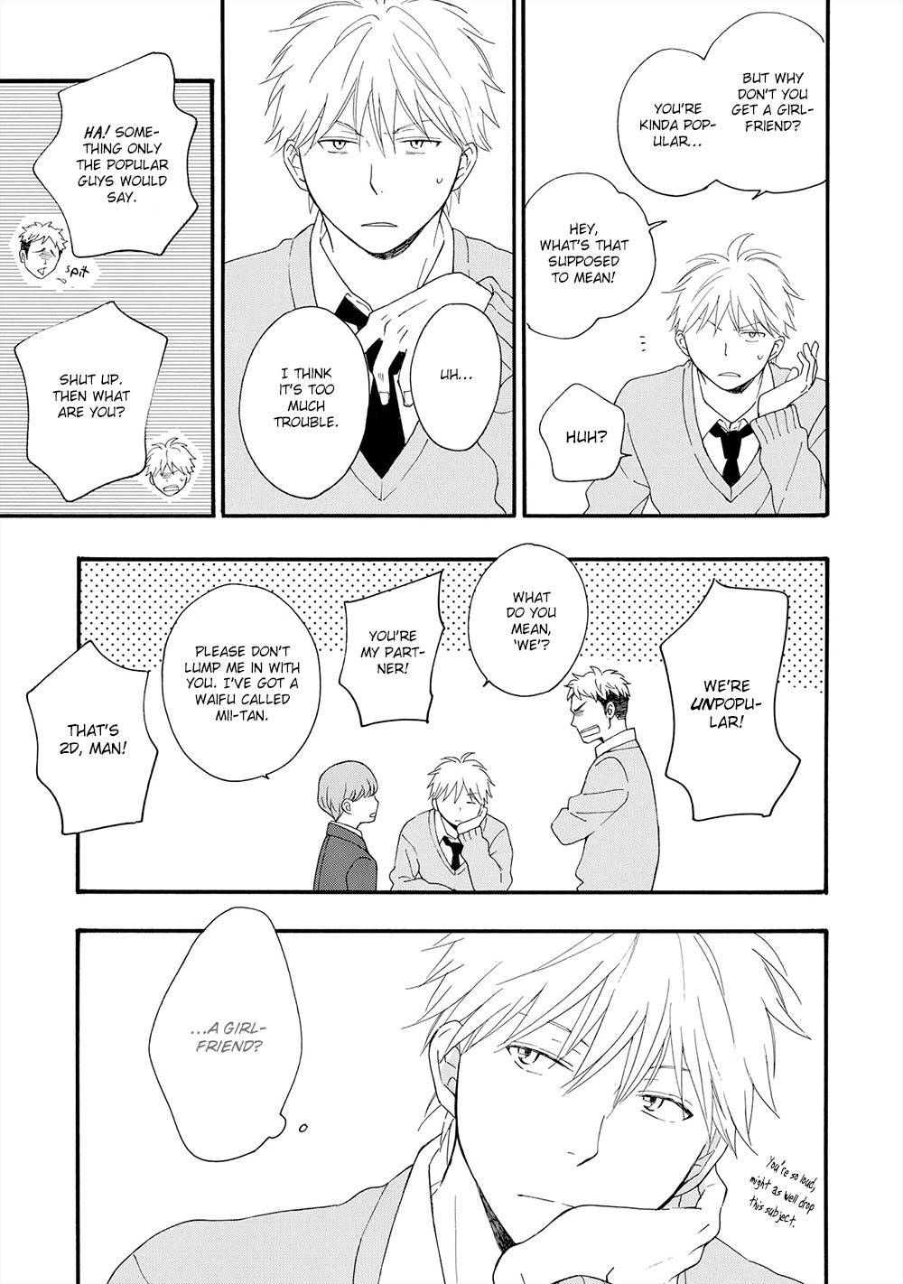 Gunjou no Subete Chapter 2 page 12 - Chapter 2