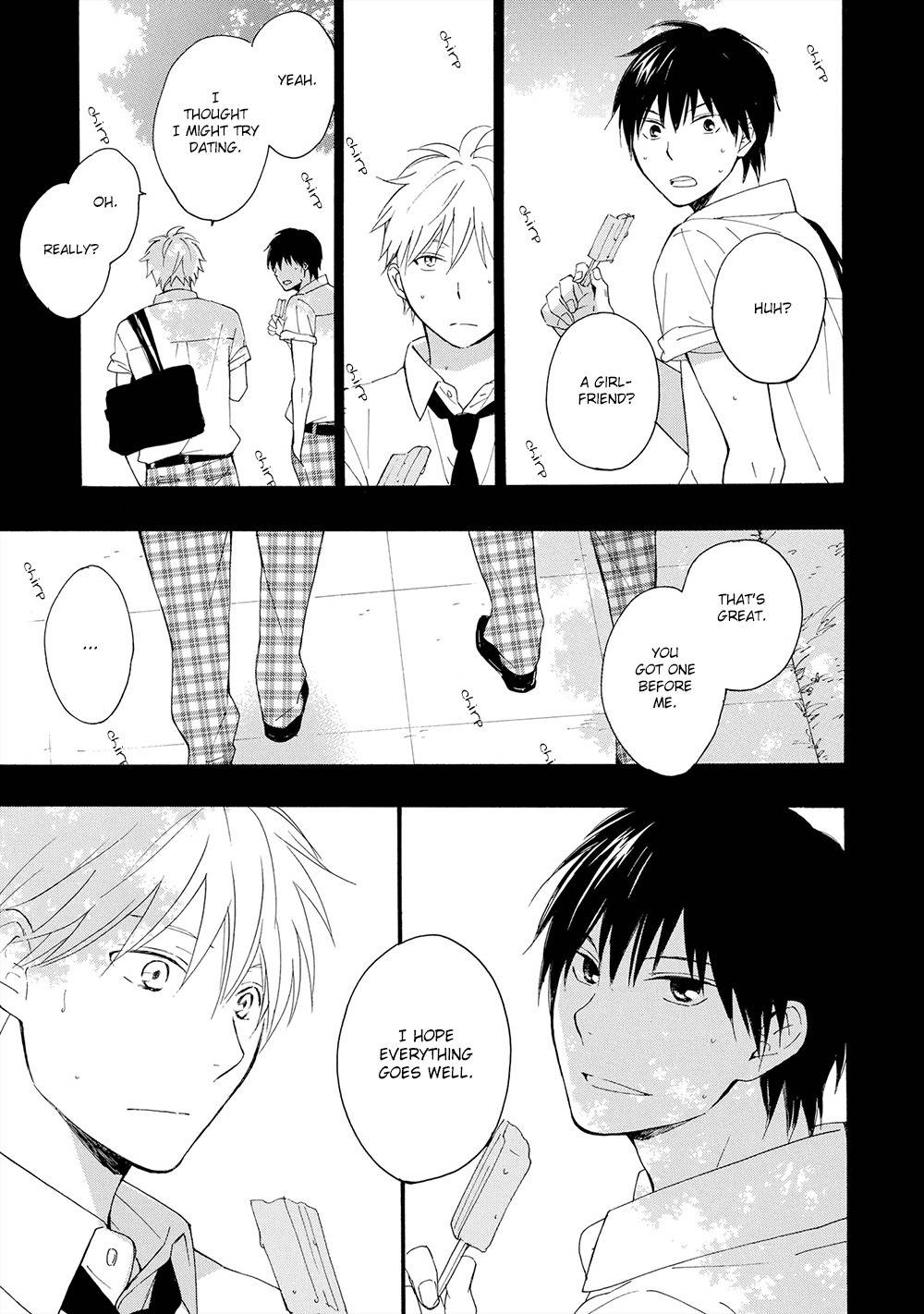 Gunjou no Subete Chapter 2 page 14 - Chapter 2