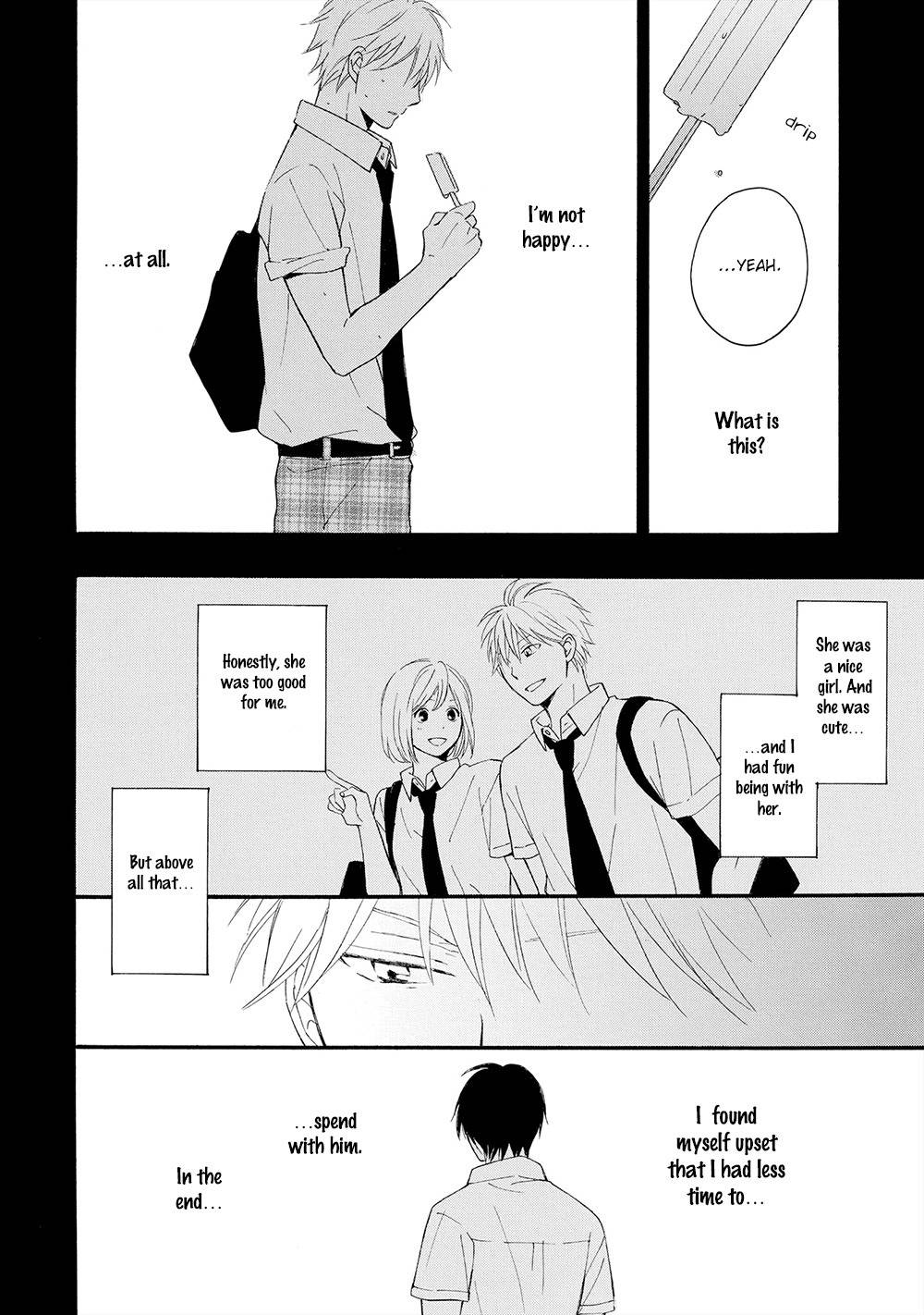 Gunjou no Subete Chapter 2 page 15 - Chapter 2