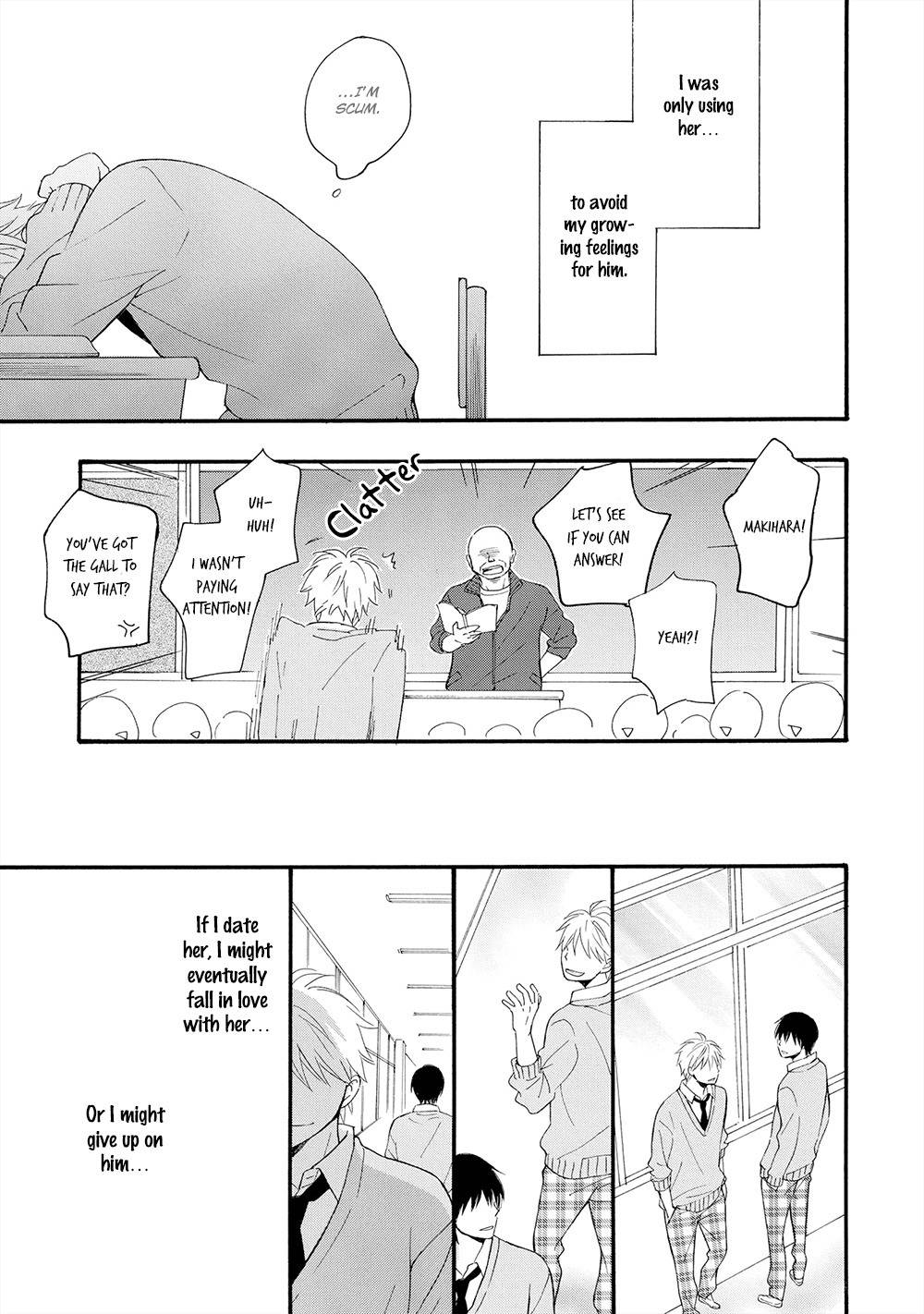 Gunjou no Subete Chapter 2 page 16 - Chapter 2
