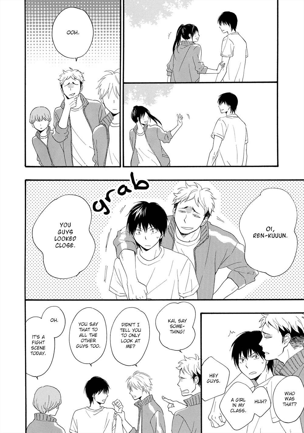 Gunjou no Subete Chapter 2 page 19 - Chapter 2