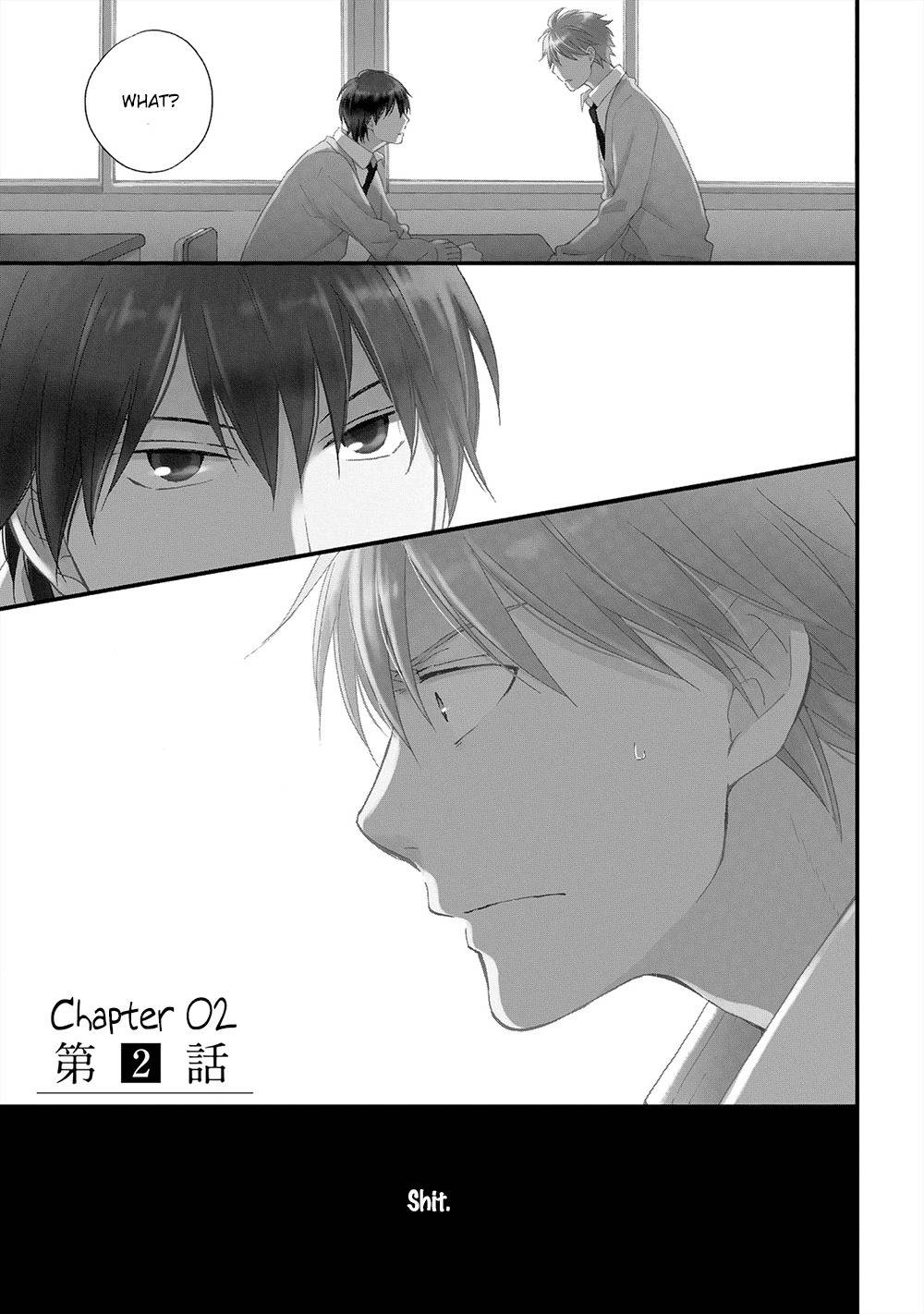 Gunjou no Subete Chapter 2 page 2 - Chapter 2