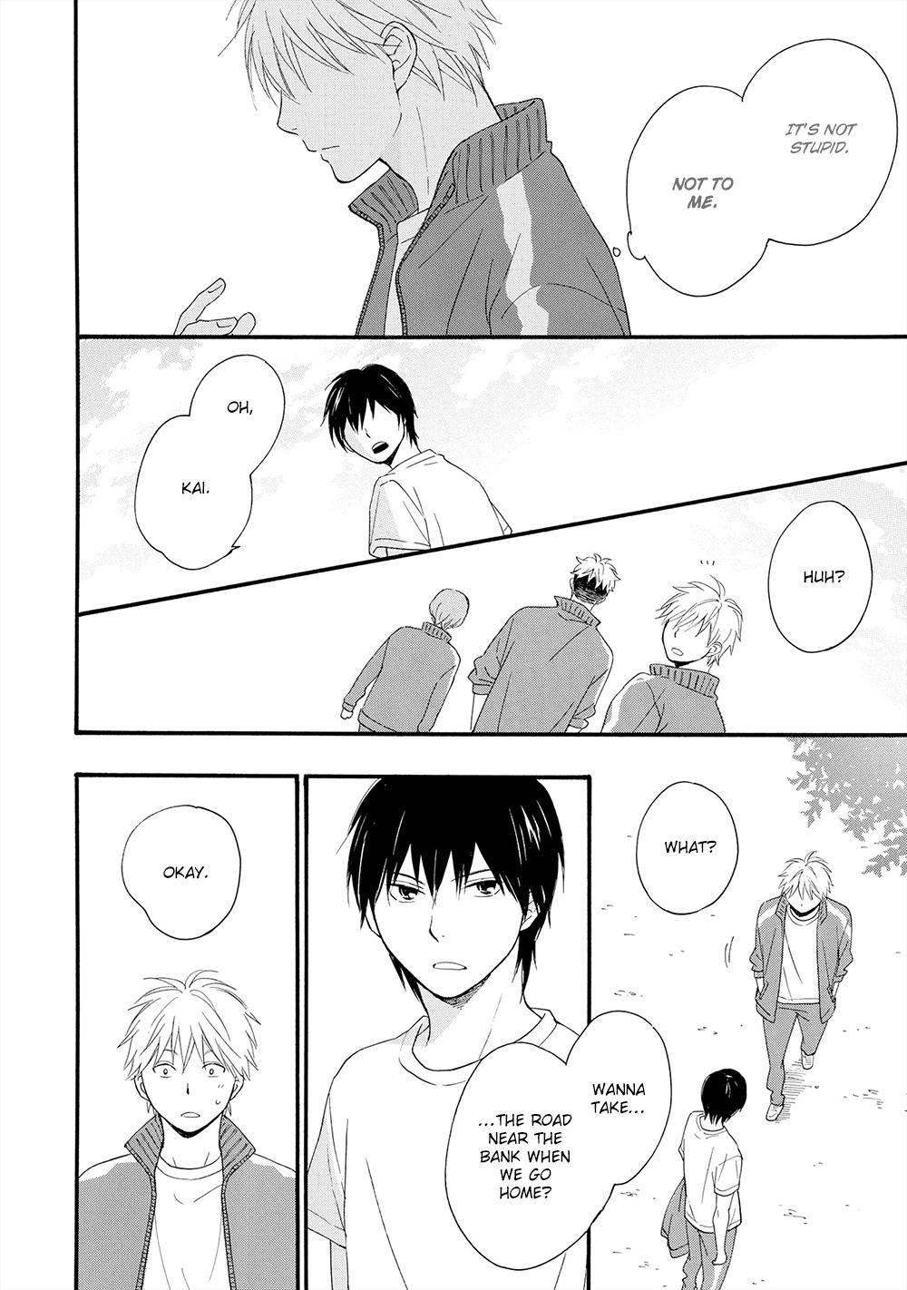 Gunjou no Subete Chapter 2 page 21 - Chapter 2