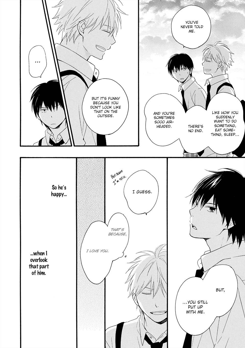 Gunjou no Subete Chapter 2 page 23 - Chapter 2