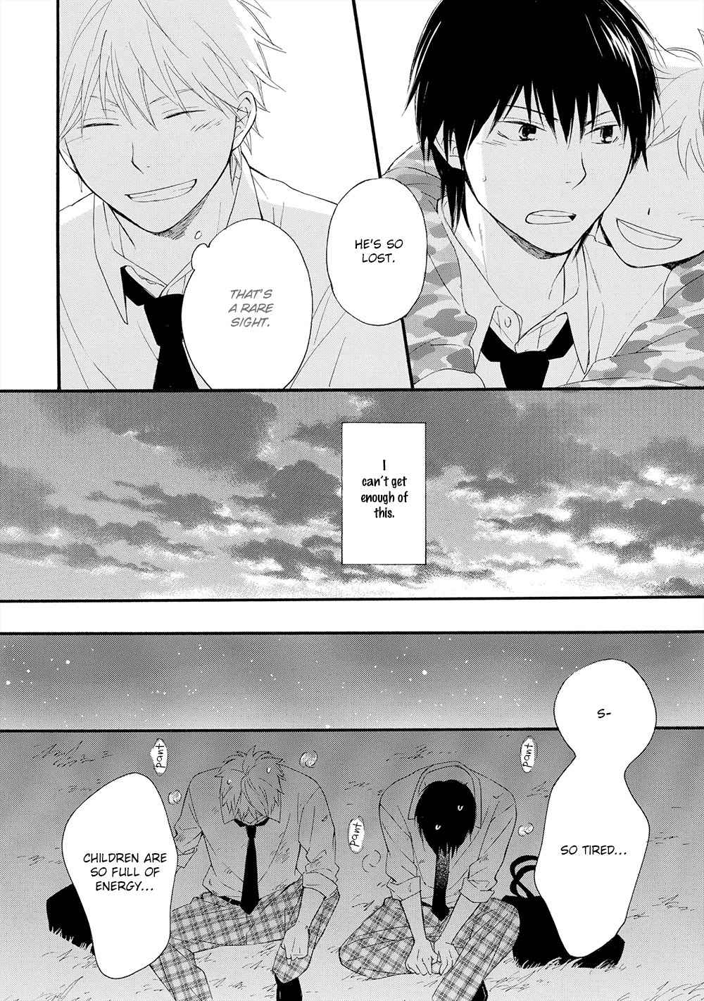 Gunjou no Subete Chapter 2 page 27 - Chapter 2