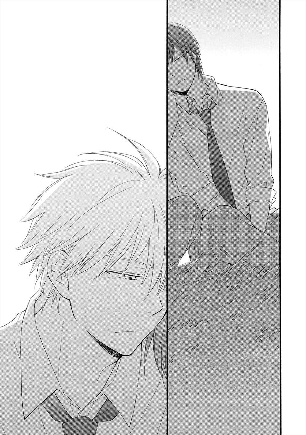 Gunjou no Subete Chapter 2 page 34 - Chapter 2