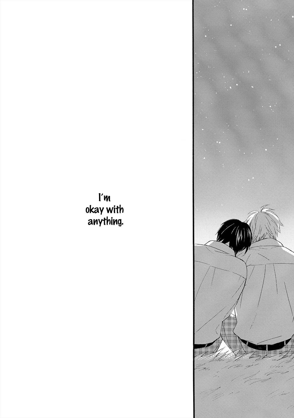 Gunjou no Subete Chapter 2 page 35 - Chapter 2