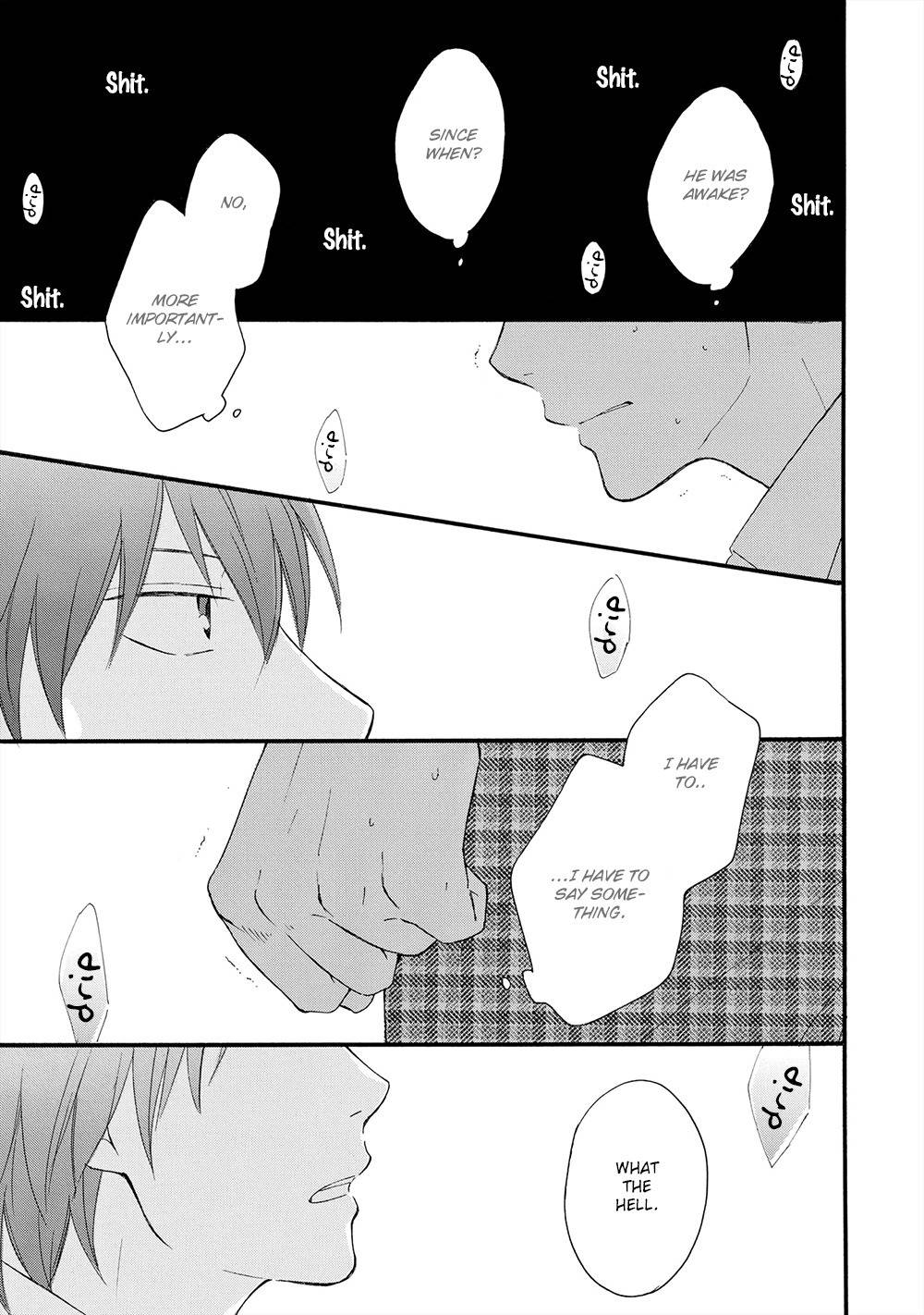 Gunjou no Subete Chapter 2 page 4 - Chapter 2