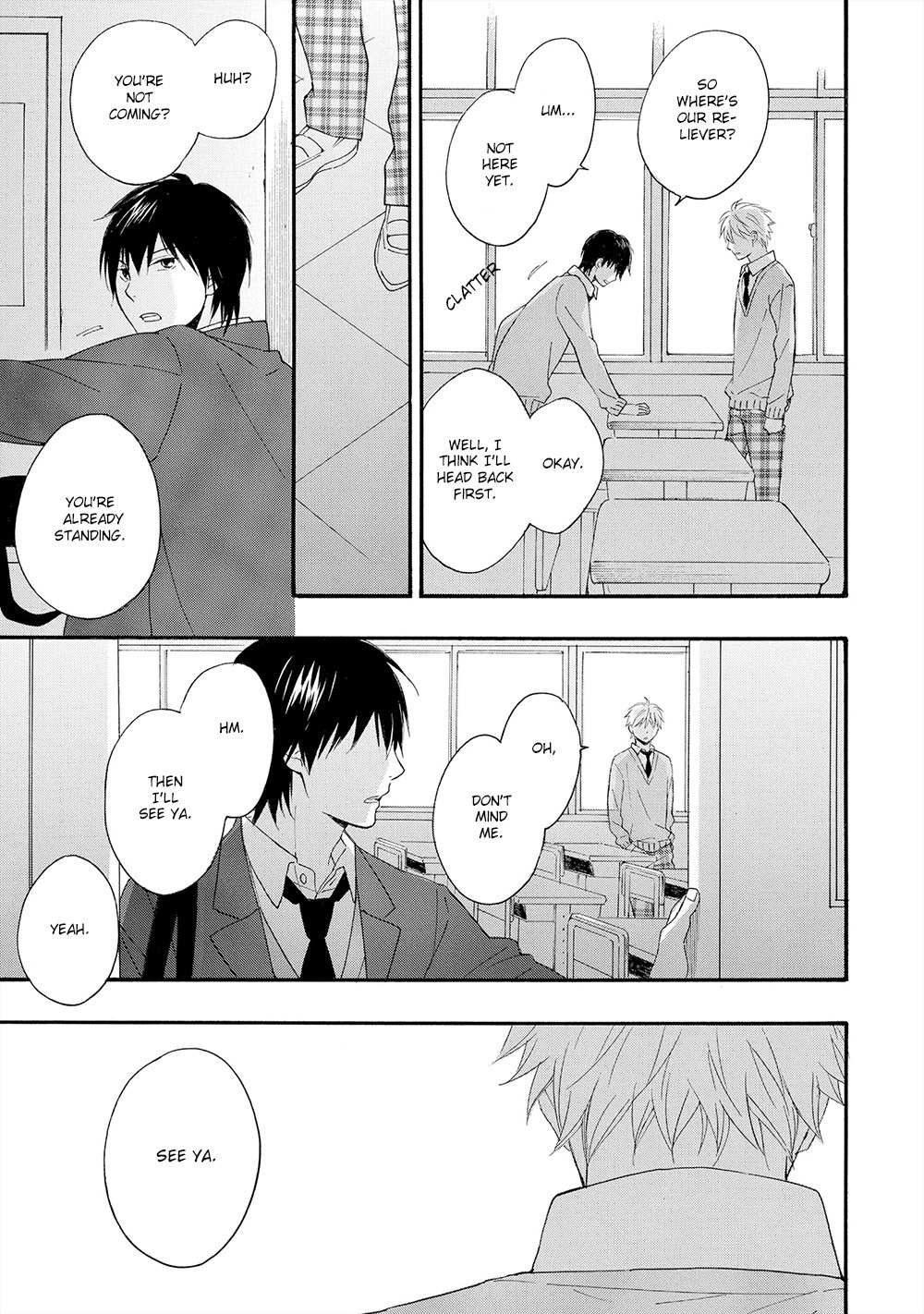 Gunjou no Subete Chapter 2 page 6 - Chapter 2