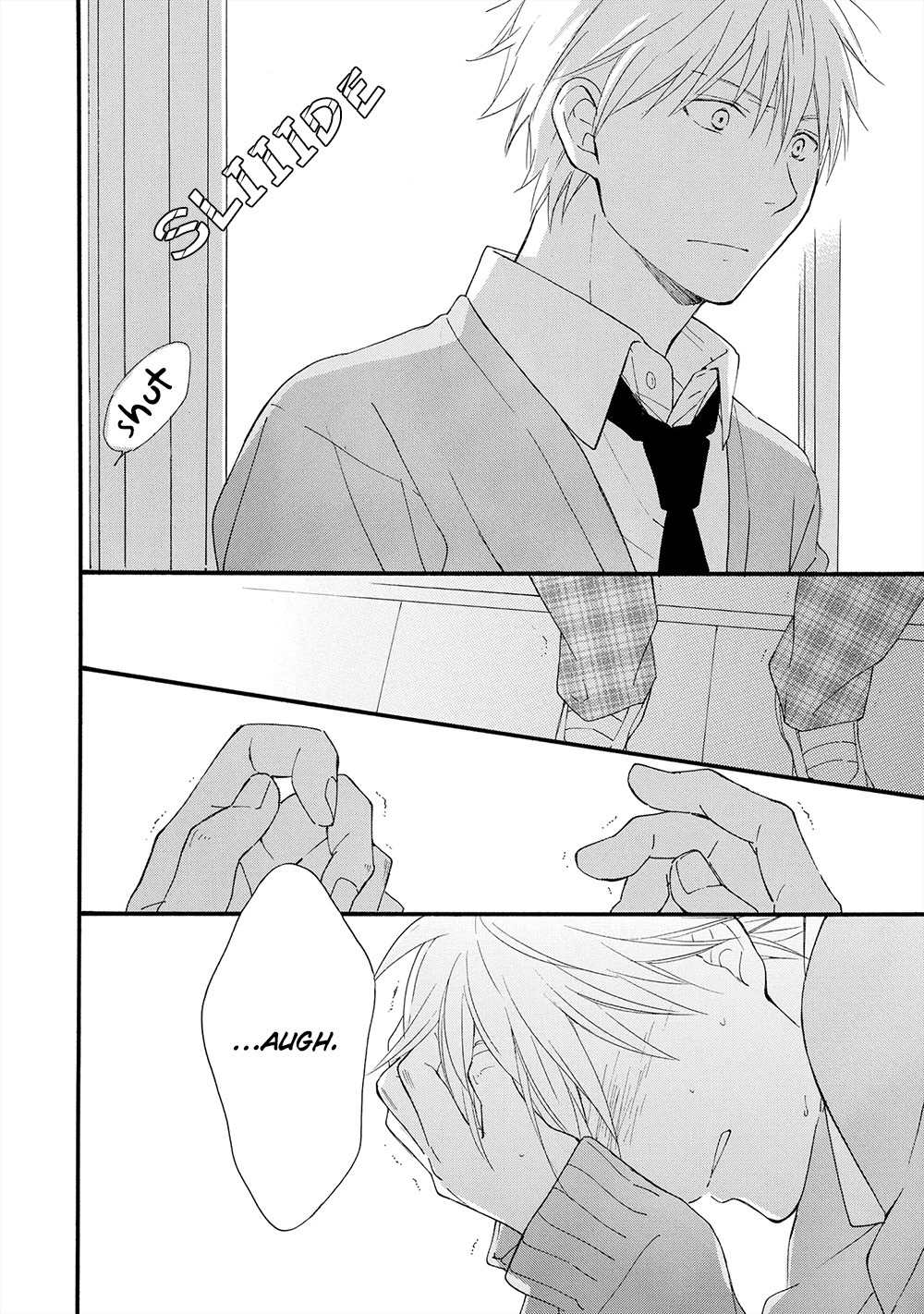 Gunjou no Subete Chapter 2 page 7 - Chapter 2