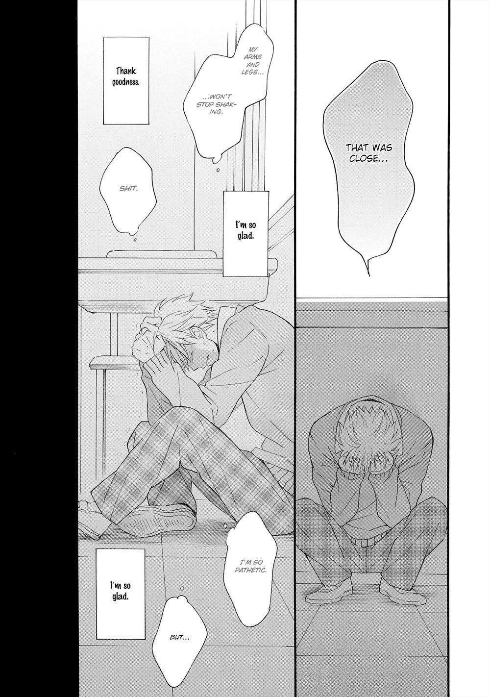 Gunjou no Subete Chapter 2 page 8 - Chapter 2
