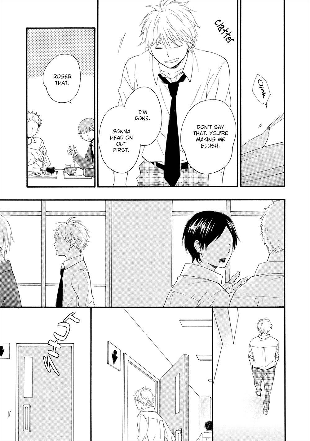 Gunjou no Subete Chapter 3 page 10 - Chapter 3