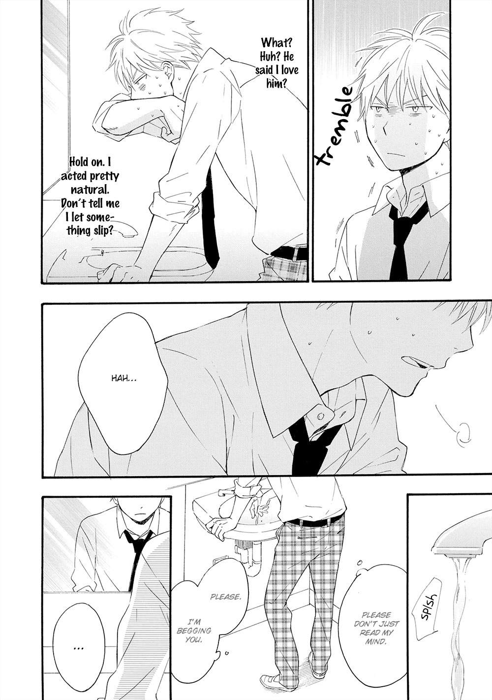 Gunjou no Subete Chapter 3 page 11 - Chapter 3