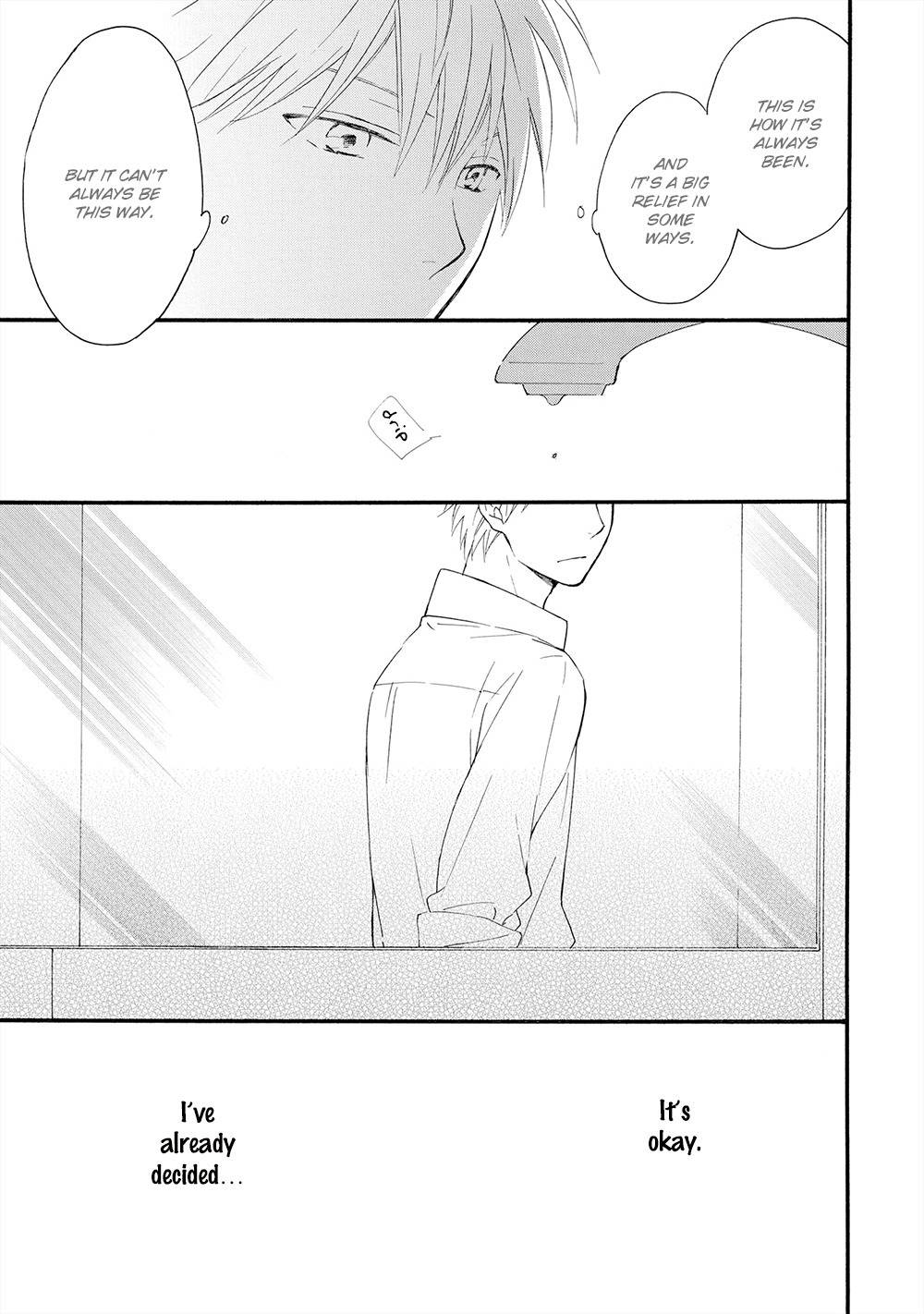 Gunjou no Subete Chapter 3 page 12 - Chapter 3