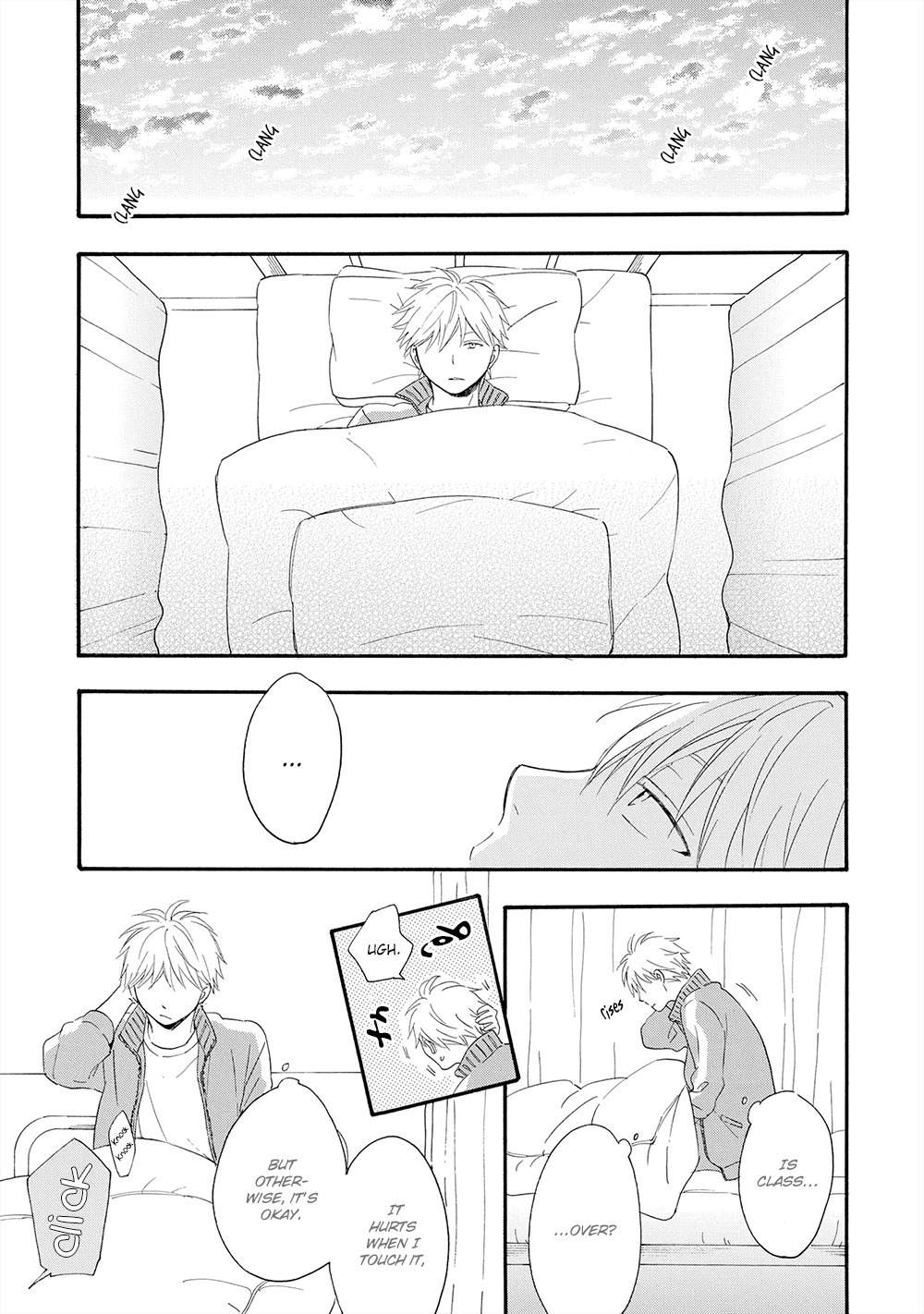Gunjou no Subete Chapter 3 page 16 - Chapter 3