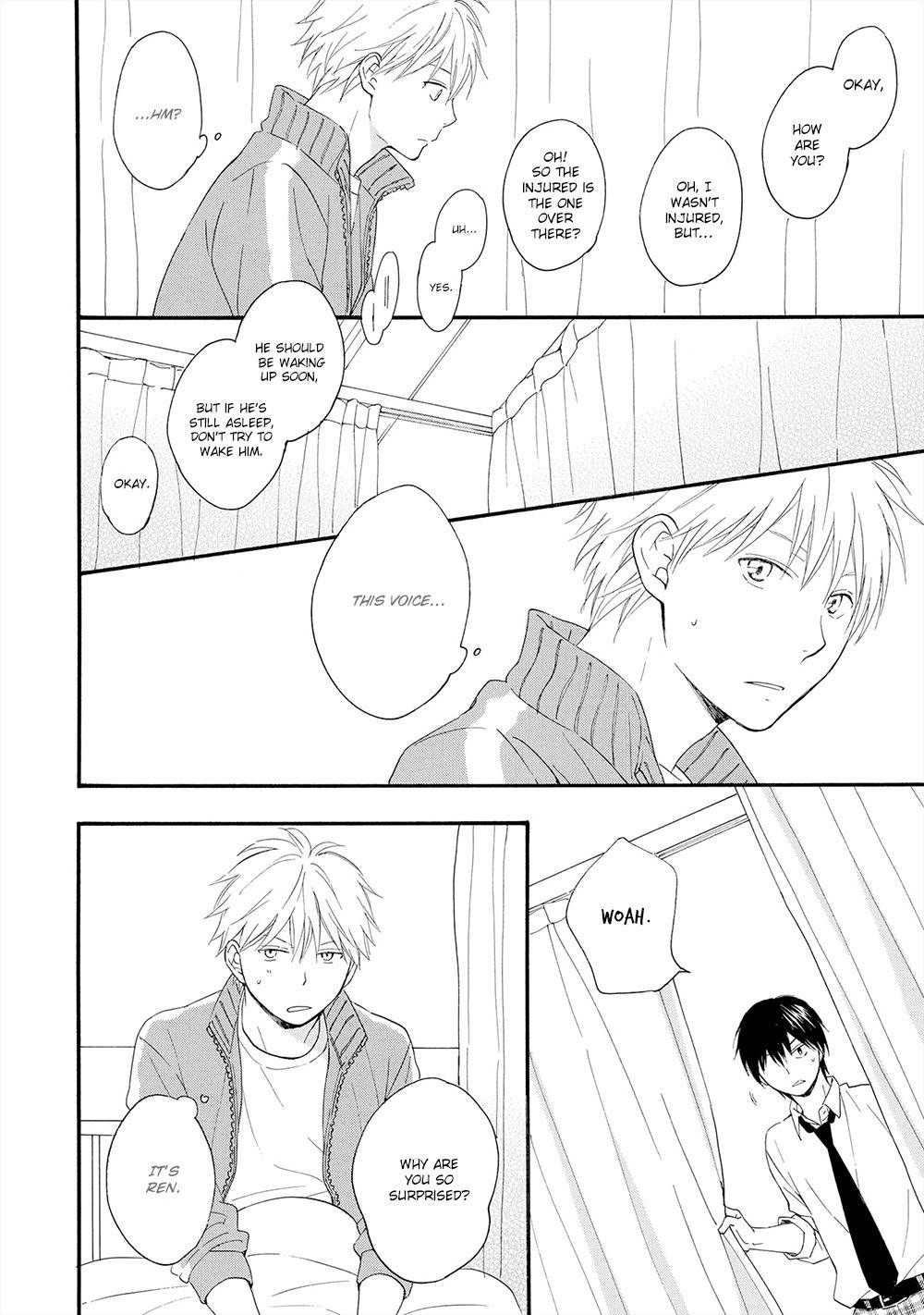 Gunjou no Subete Chapter 3 page 17 - Chapter 3