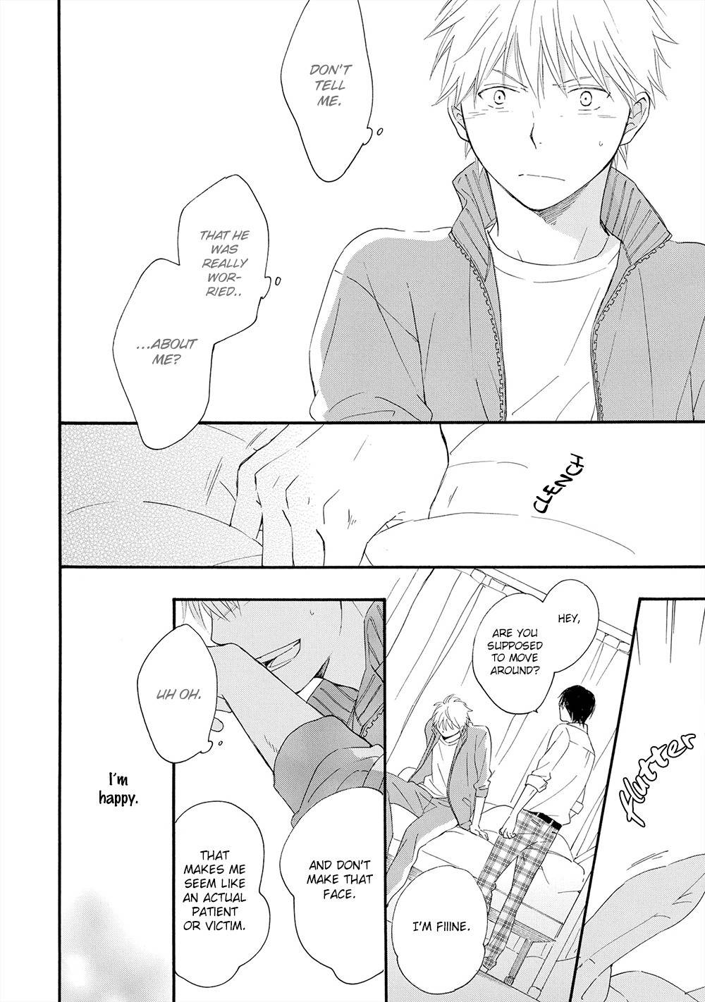Gunjou no Subete Chapter 3 page 19 - Chapter 3