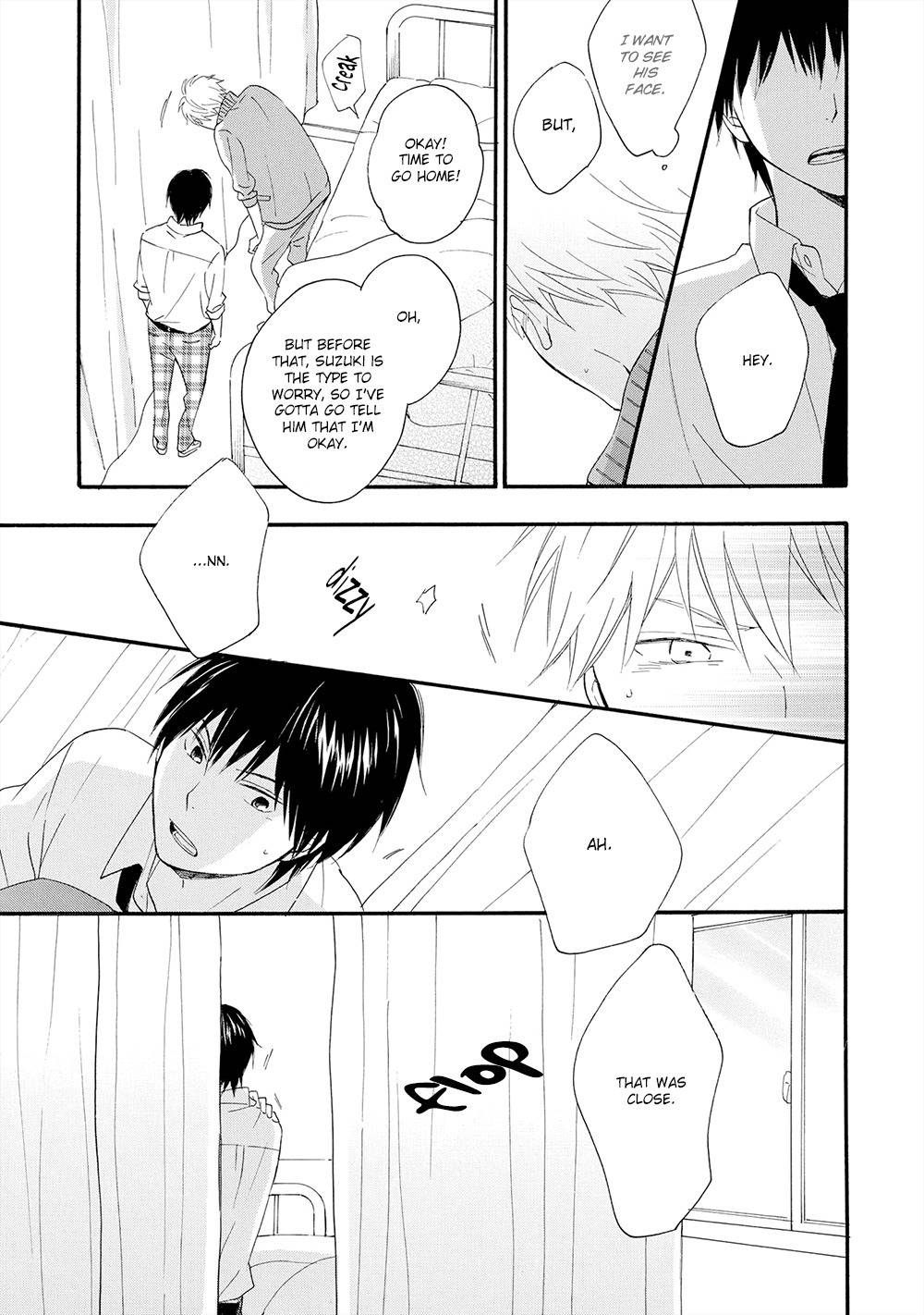 Gunjou no Subete Chapter 3 page 20 - Chapter 3