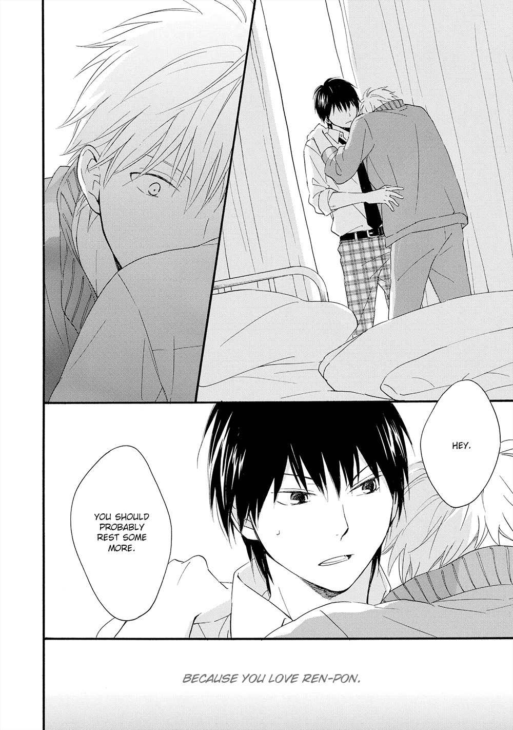 Gunjou no Subete Chapter 3 page 21 - Chapter 3