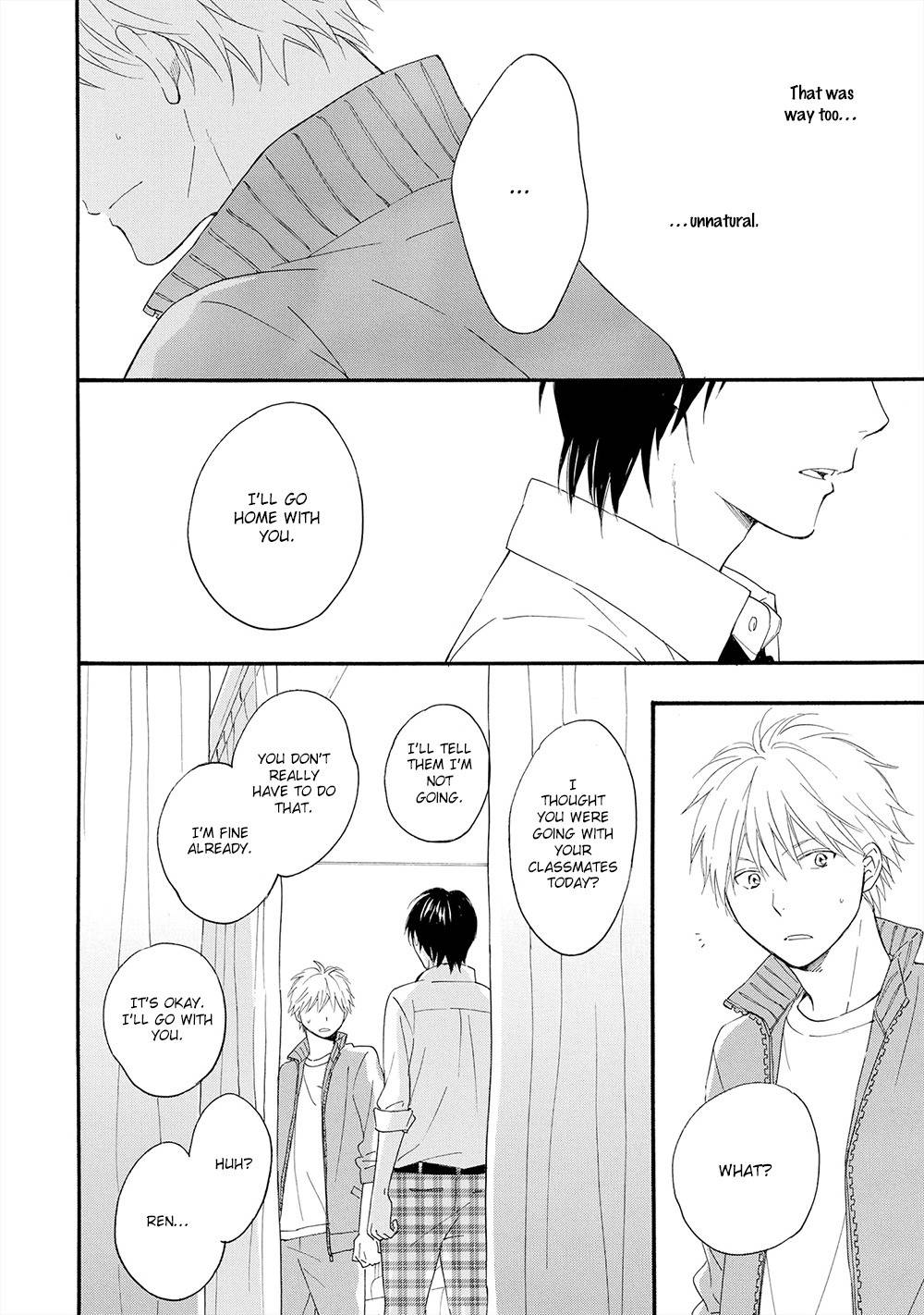 Gunjou no Subete Chapter 3 page 23 - Chapter 3