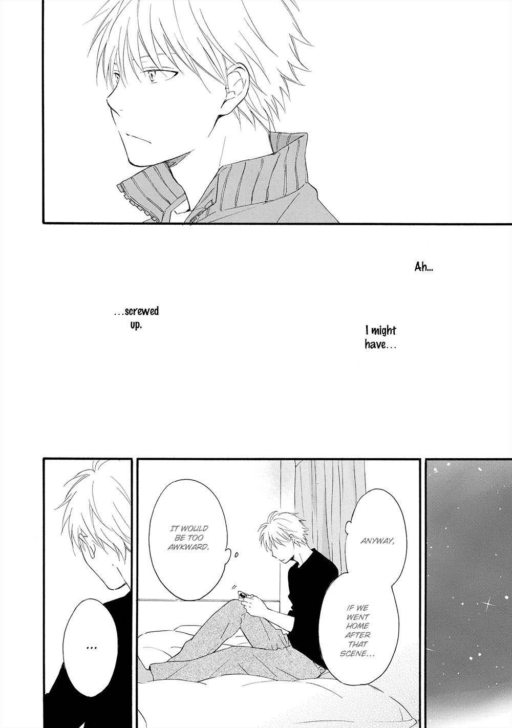 Gunjou no Subete Chapter 3 page 25 - Chapter 3